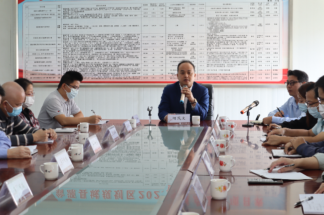 已编辑图片