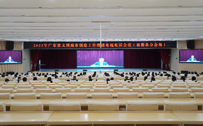 文明城市.jpg