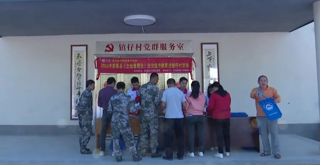 文章配图