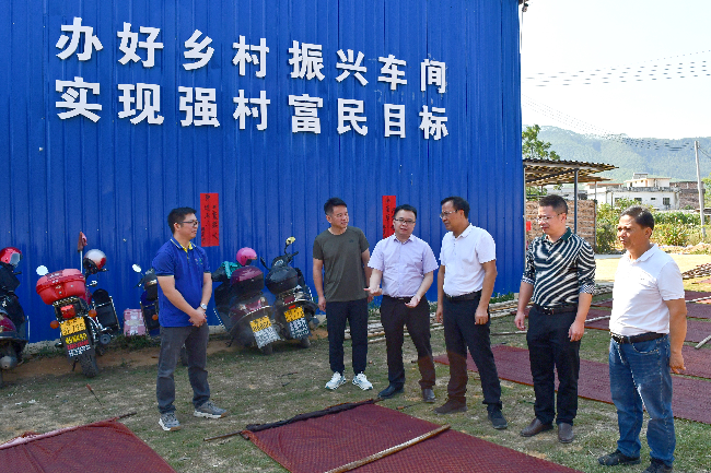 韶关市委.JPG