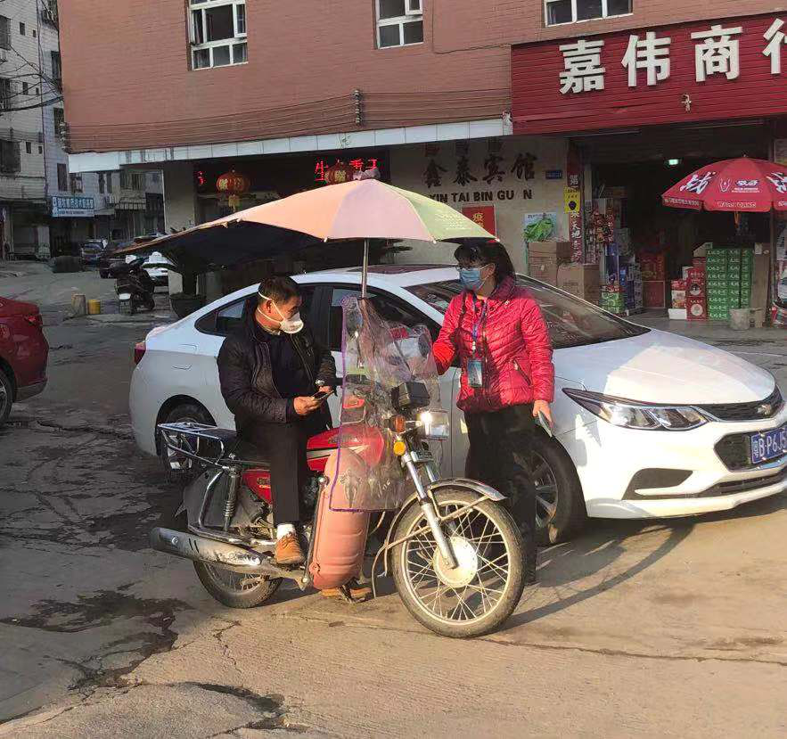 图片3.png