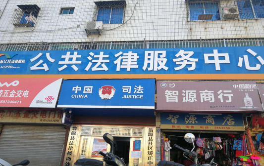 图片1.png