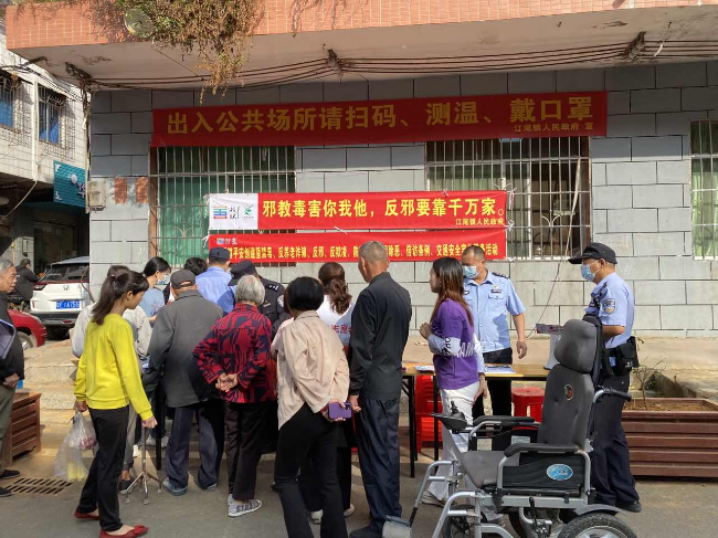 图片3.png