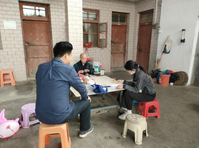 图片2.png