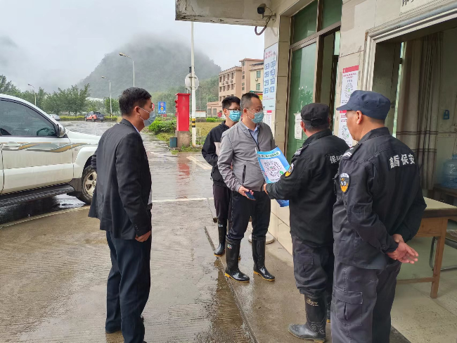 已编辑图片