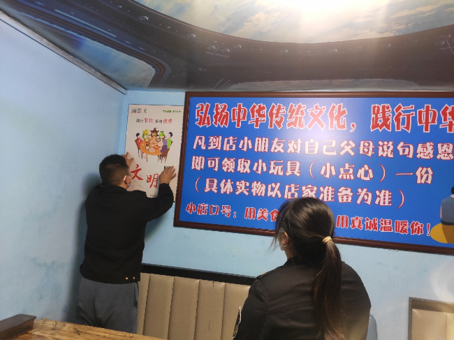 IMG_20221130_160818.jpg