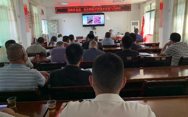 当前水禽常见疾病及防控措施（广东省农业科学院动物卫生研究所、副研究员 孙敏华）_看图王.jpg