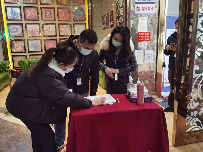 微信图片_20221203162349.jpg