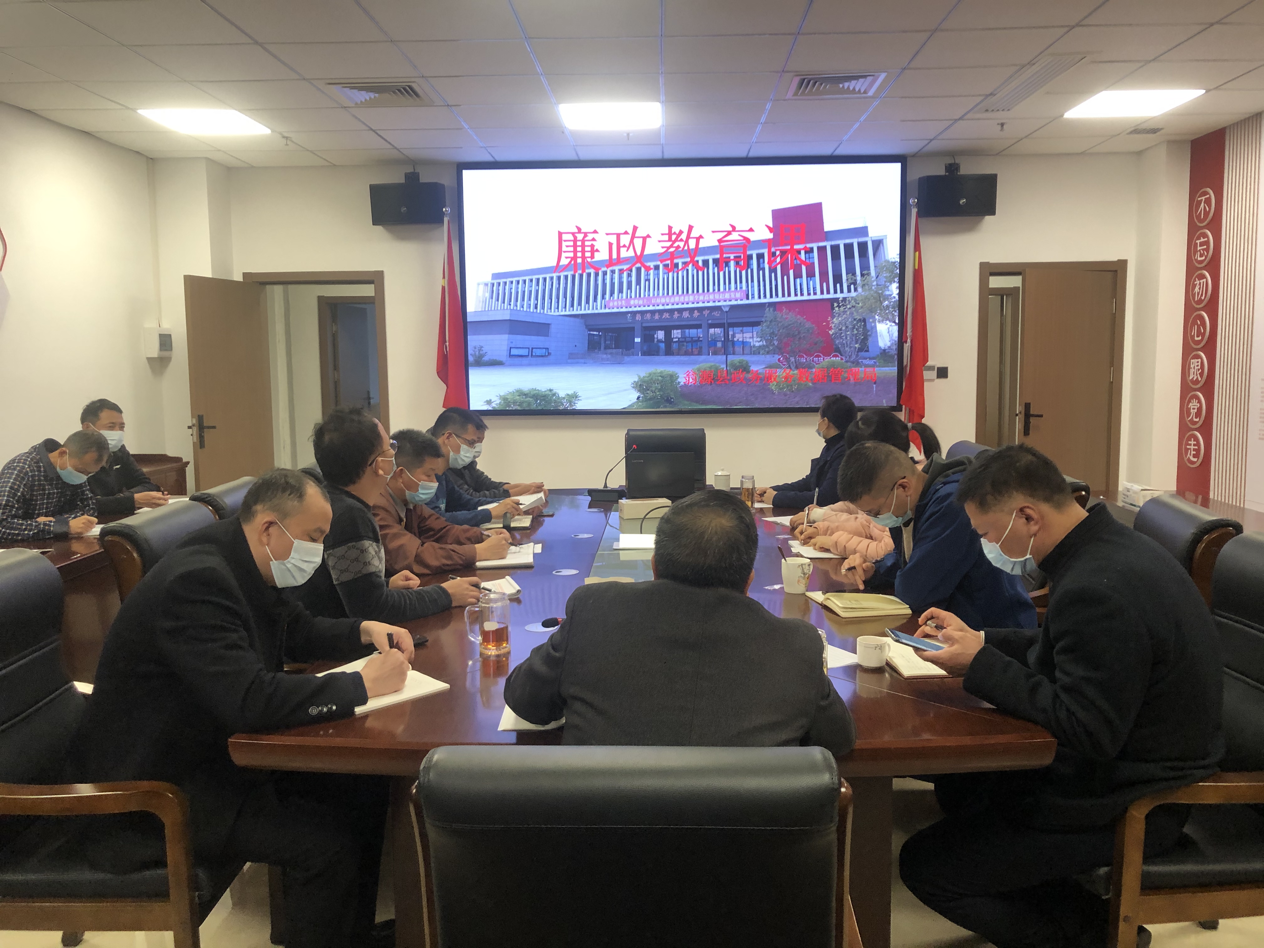 微信图片_20221208163018.jpg
