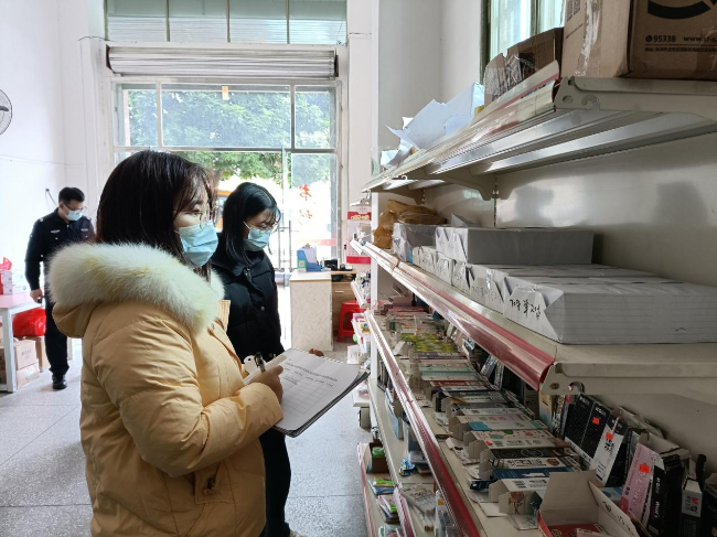 已编辑图片