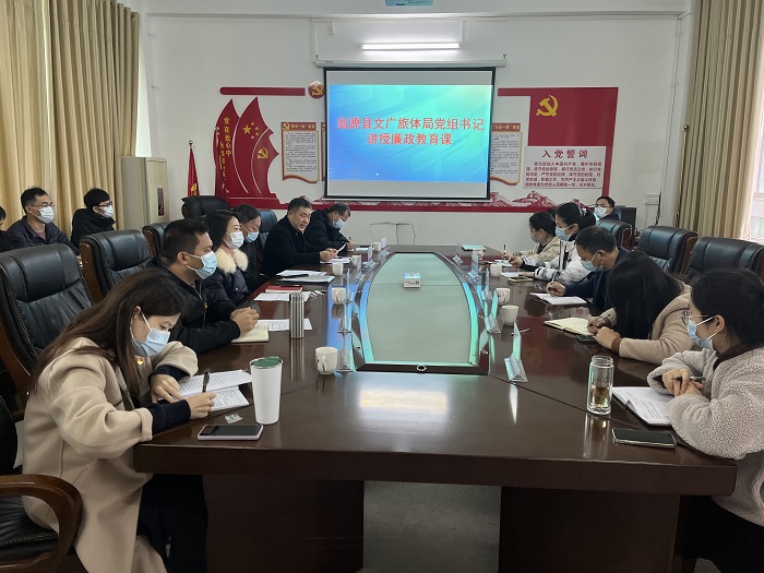 反腐.jpg