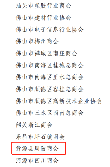 图片 2.png