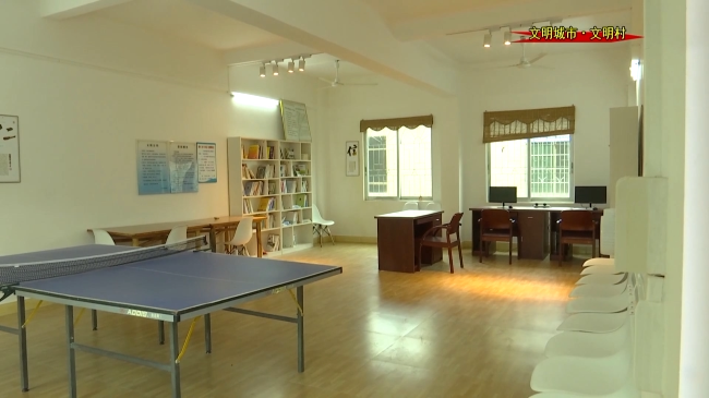 贵联村被评为文明 村.mp4_20221217_152451.663.jpg