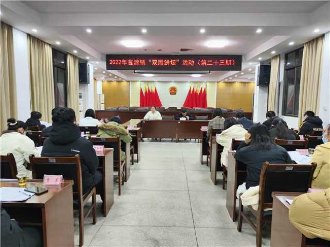 第二十三期(1).jpg