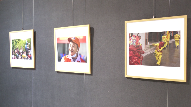 “翁城笑脸”主题影像作品展开幕（编好）[00_00_32][20221226-164813].png