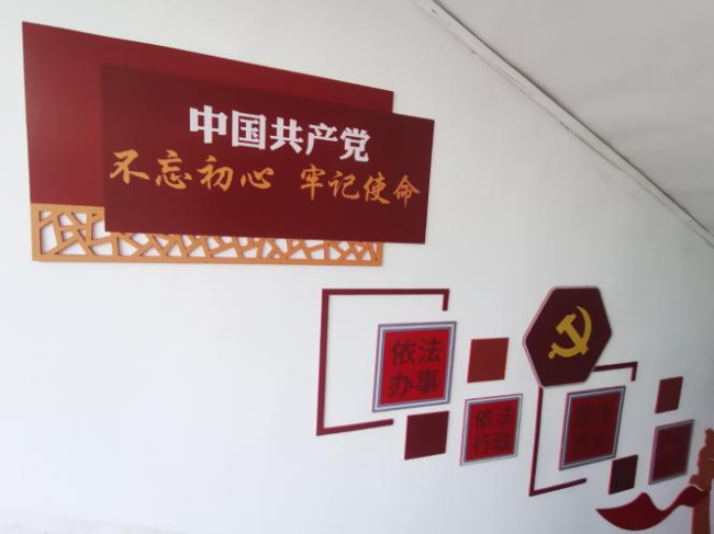 图片2.png