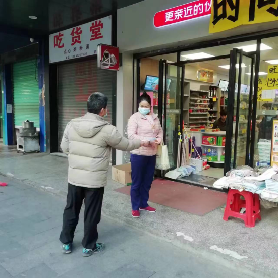 政务微信截图_16728213413244.png