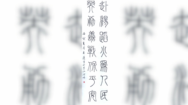 消防.mp4_20230109_173426.428.jpg