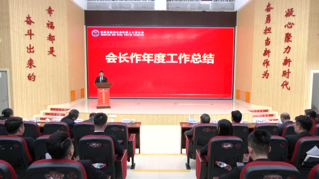 新阶联.mp4_20230111_181146.723.jpg