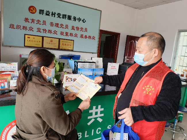 图片4.jpg