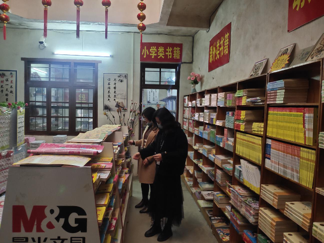 图片 1.png