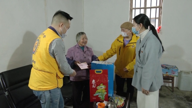 爱心商会.mp4_20230113_181541.328.jpg