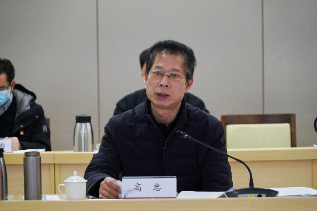 微信图片_20230113164519.jpg
