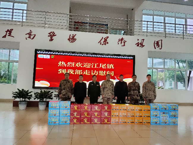 图片 2.png