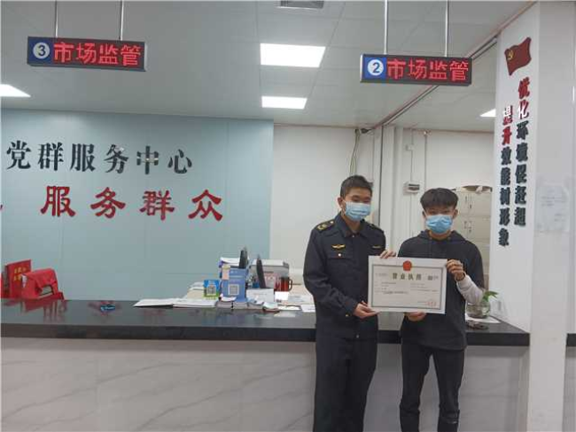 图片3.png