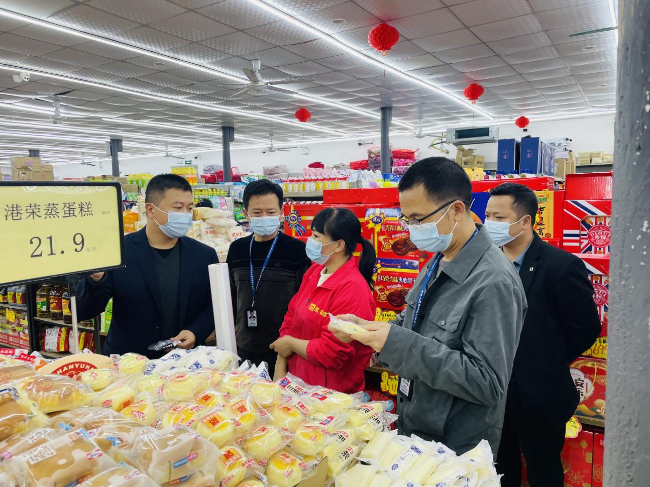 图片8.png