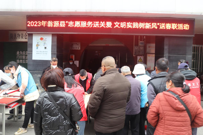 图片4.png