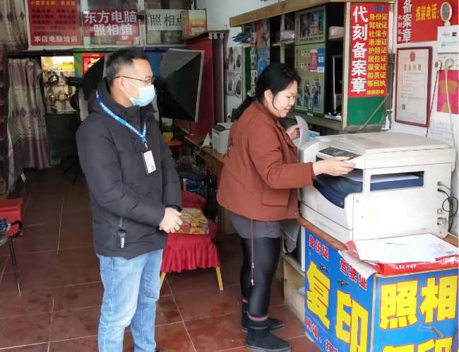图片5.png