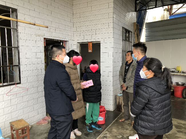微信图片_20230117084950_副本.jpg