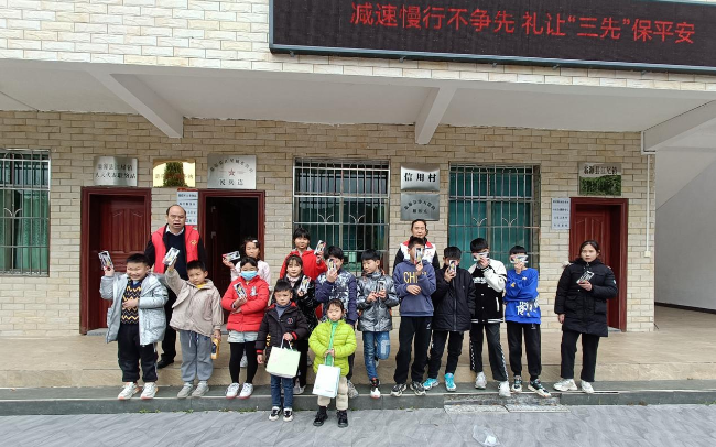 图片 2.png