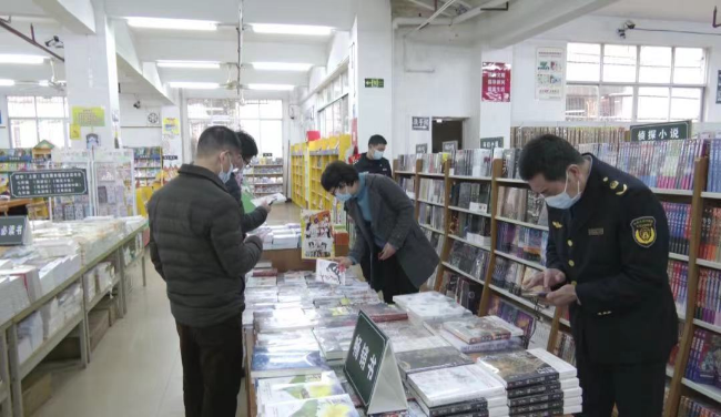 微信图片_202301181833503.jpg