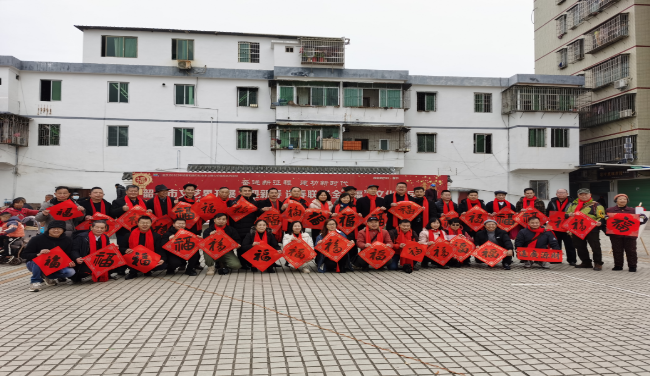 微信图片_20230118181801.jpg