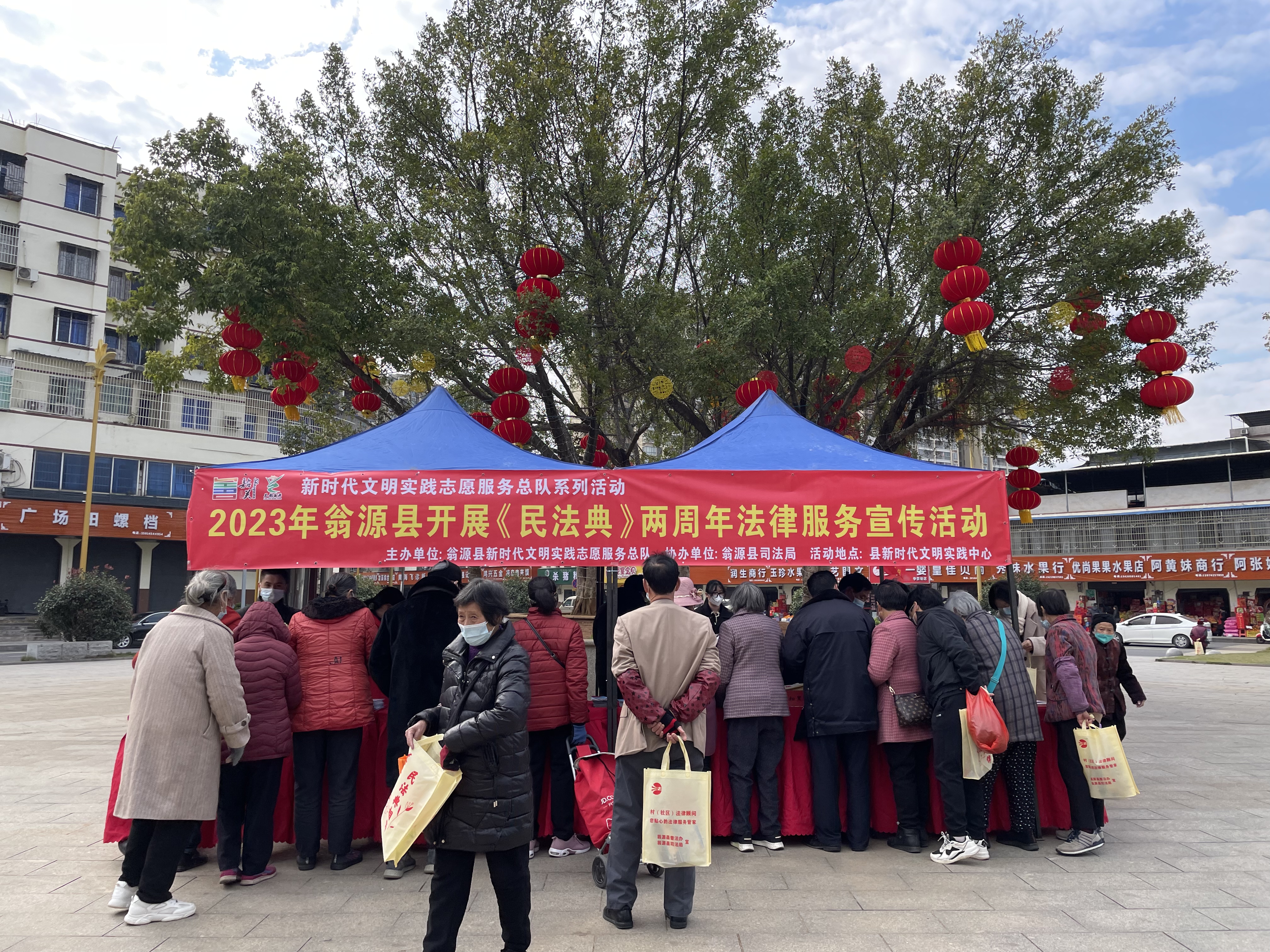 微信图片_20230118111221.jpg