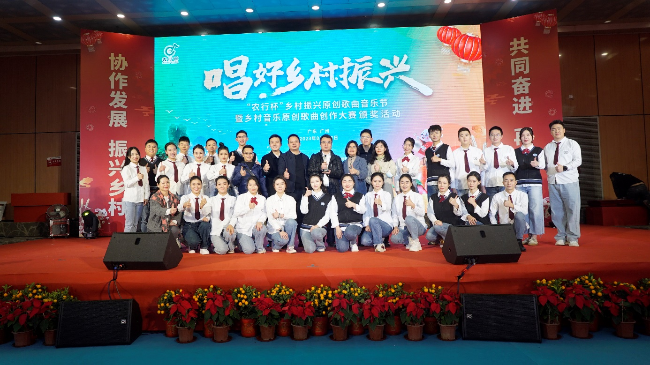 已编辑图片