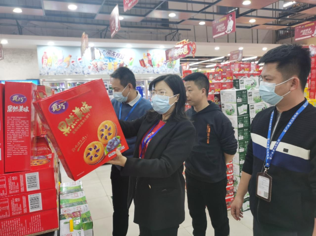 图片1.png