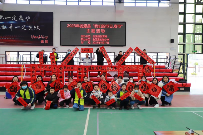 微信图片_20230119091617.jpg