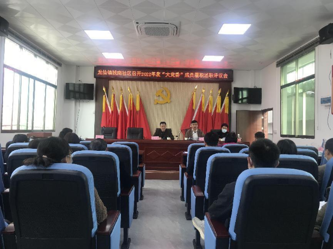 图片6.png