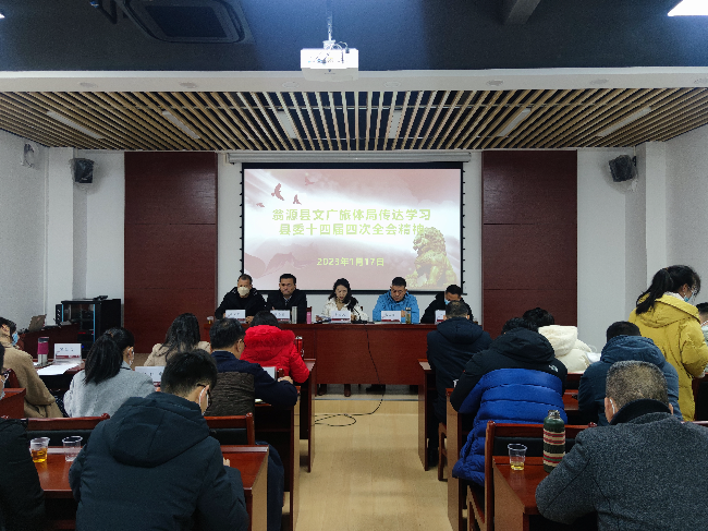 微信图片_20230117215322.jpg