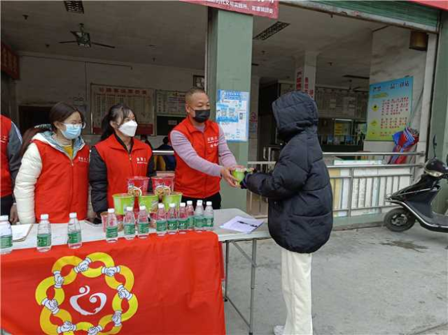 春运暖冬行动1.jpg