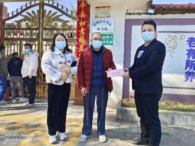刘镇敬老院慰问1月20日.jpg