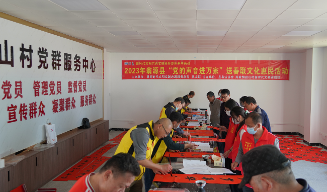 微信截图_20230120171701.png
