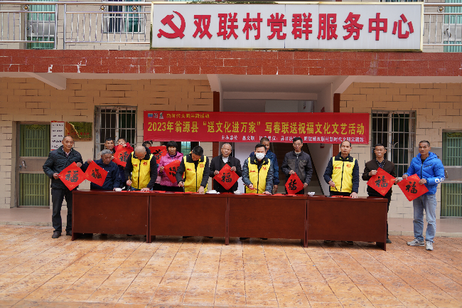 微信图片_20230120095203.jpg