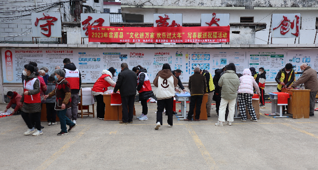 微信图片_20230121090323.jpg