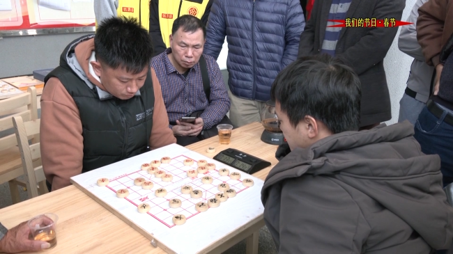 翁源县2023潮涌滃江象棋赛.mp4_20230123_151044.516.jpg
