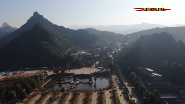 翁源县文广旅体局组织开展文明旅游志愿服务活动.mp4_20230123_150453.198.jpg
