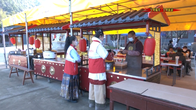 翁源县文广旅体局组织开展文明旅游志愿服务活动.mp4_20230123_150527.582.jpg